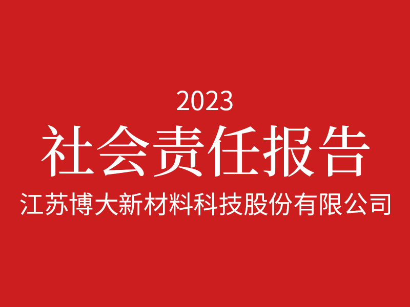 必发bifa