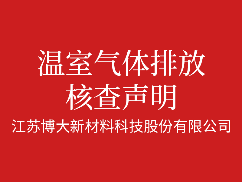 必发bifa